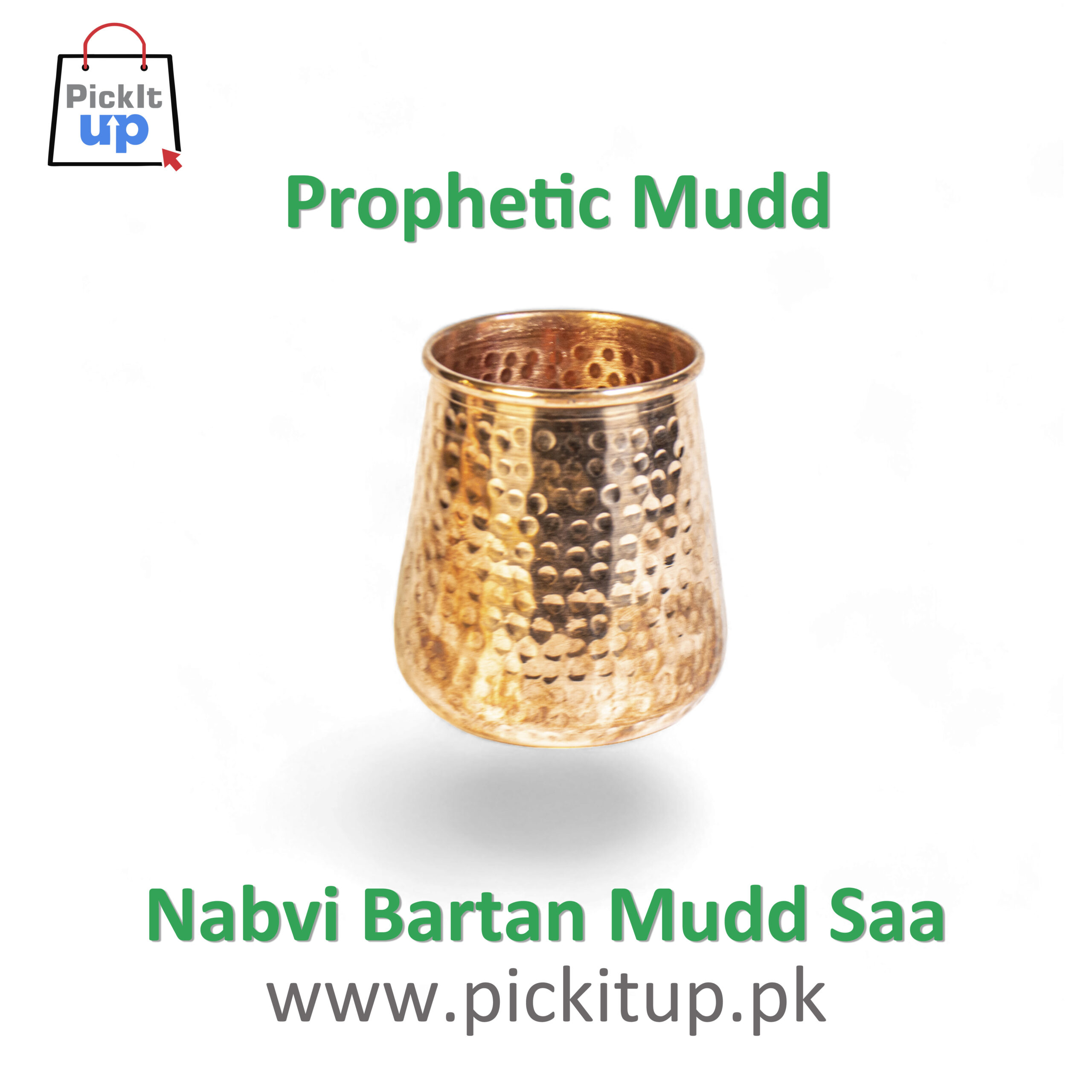 Nabvi Bartan Mudd / Prophetic Mudd / Copper Glass - Image 2